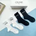 miumiu socks (4 pairs) #A24146