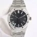 AP AAA+ High Quality watches with box 41mm #A45699