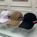 Gucci AAA+ hats &amp; caps #A34141