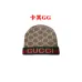 Gucci hats &amp; caps for Women #A45362