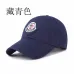 Moncler navy Hat #99900416