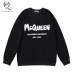 Alexander McQueen Hoodies for Men #999901653