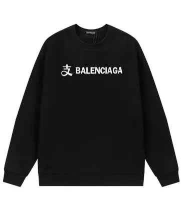 Balenciaga Hoodies for Men #A42560