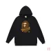 Bape Hoodies  #A42453