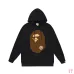 Bape Hoodies  #A42463