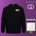 Gucci Hoodies for MEN #A43730