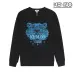 KENZO Hoodies for MEN #999919998