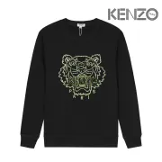 KENZO Hoodies for MEN #999923808