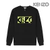 KENZO Hoodies for MEN #999926941