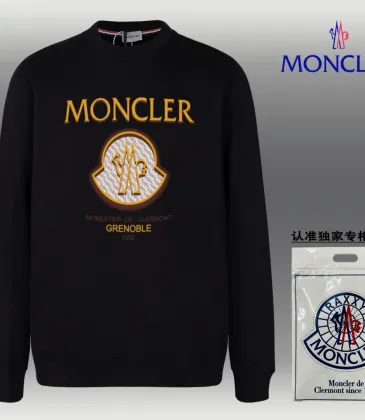 Moncler Hoodies for MOSCHINO Hoodies #A40824