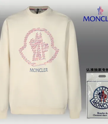 Moncler Hoodies for MOSCHINO Hoodies #A40836