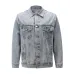 Balenciaga jackets for men #99116098