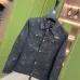 Louis Vuitton Jackets for Men #999927377