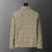 Louis Vuitton Jackets for Men #A43222