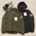 Moncler Jackets for Men #A26455