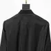 Prada Jackets for MEN #A25458