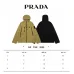 Prada Jackets for MEN #A40098