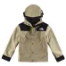 The North Face Jackets for Men and women #A29481