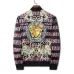 Versace Jackets for MEN #999929065