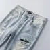 AMIRI Jean for Men #A27261