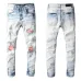 AMIRI Jeans for Men #999914258