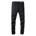 AMIRI Jeans for Men #999919882