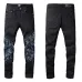 AMIRI Jeans for Men #999919882