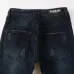 AMIRI Jeans for Men #999923521