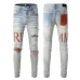 AMIRI Jeans for Men #999925826