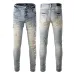 AMIRI Jeans for Men #999927153