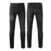 AMIRI Jeans for Men #999928313