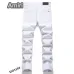 AMIRI Jeans for Men #999930723