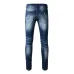 AMIRI Jeans for Men #A26593