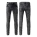 AMIRI Jeans for Men #A28531