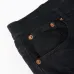 AMIRI Jeans for Men #A29555