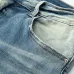 AMIRI Jeans for Men #A29561