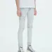 AMIRI Jeans for Men #A29563