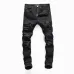 AMIRI Jeans for Men #A31429