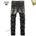 AMIRI Jeans for Men #A38730