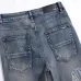 AMIRI Jeans for Men #A33192