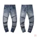 AMIRI Jeans for Men #A33192