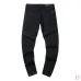 AMIRI Jeans for Men #A33197