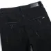 AMIRI Jeans for Men #A33197