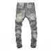 AMIRI Jeans for Men #A33842