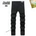 AMIRI Jeans for Men #A37497