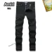 AMIRI Jeans for Men #A37497