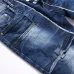 AMIRI Jeans for Men #A37503