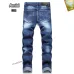 AMIRI Jeans for Men #A38734