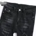 AMIRI Jeans for Men #A38736