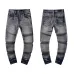 AMIRI Jeans for Men #A43021